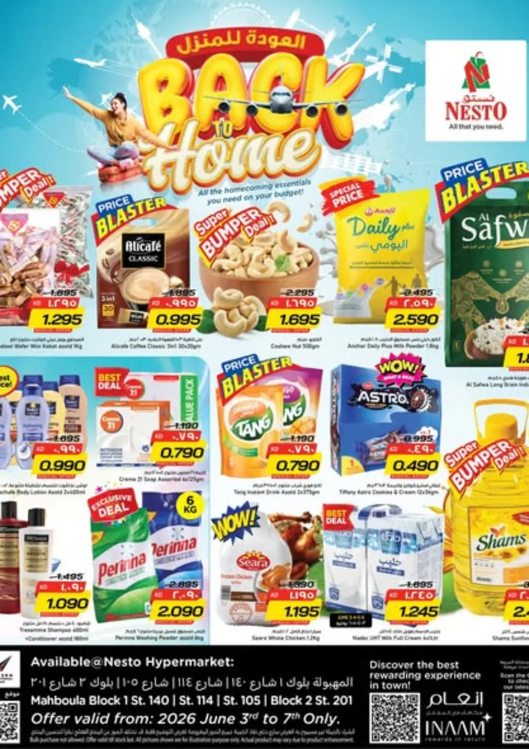 Kuwait Nesto Hypermarkets offers in D4D Online. Back To Home. . Till 7th June