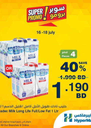 Super Promo!