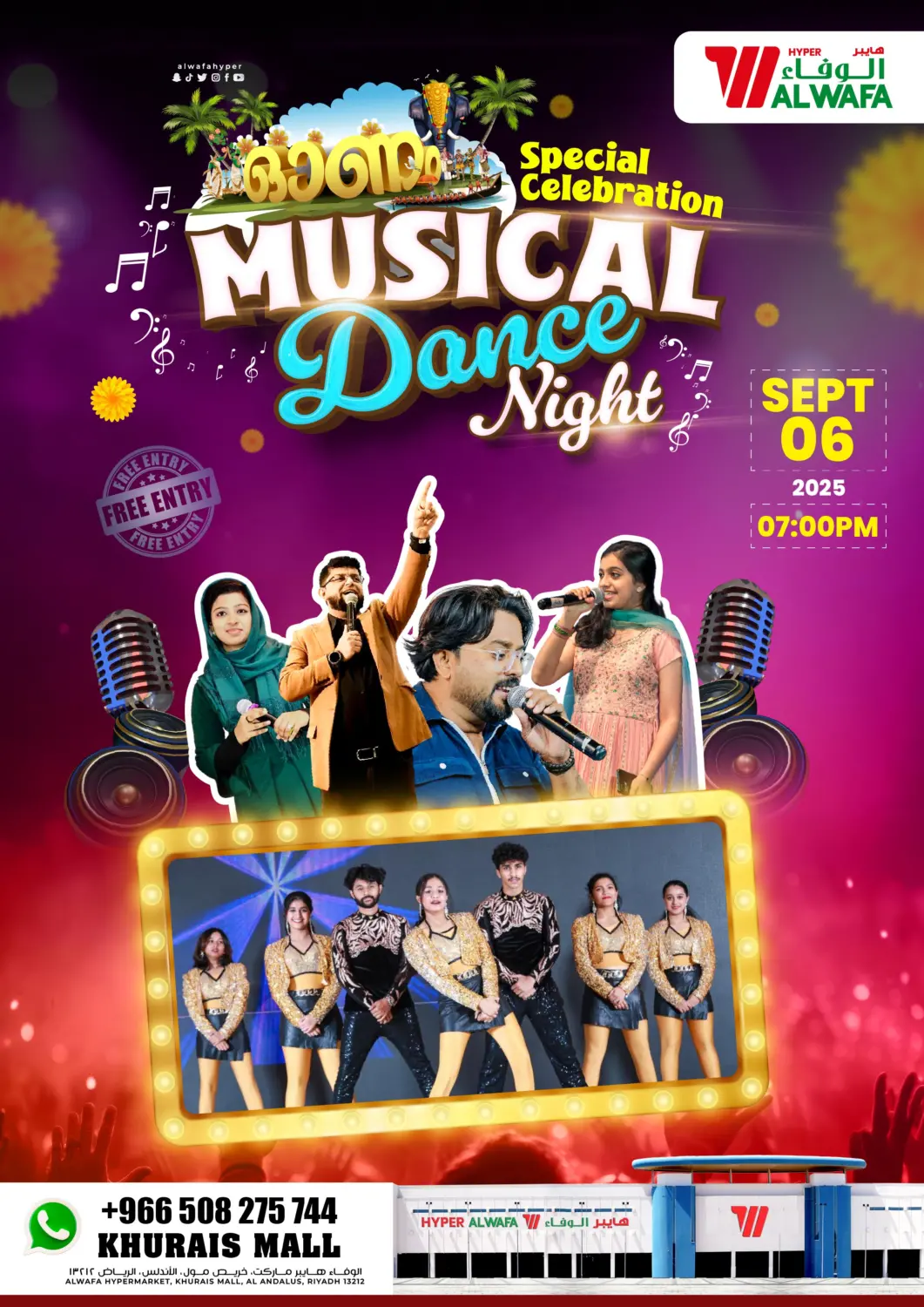 KSA, Saudi Arabia, Saudi - Riyadh Hyper Al Wafa offers in D4D Online. Musical Dance Night. . Only On 6th September