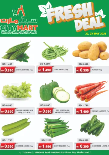 Fresh Deal