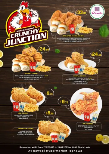 Rawabi Hypermarket - Crunchy Junction in Qatar Offers - Qatar Crunchy Junction