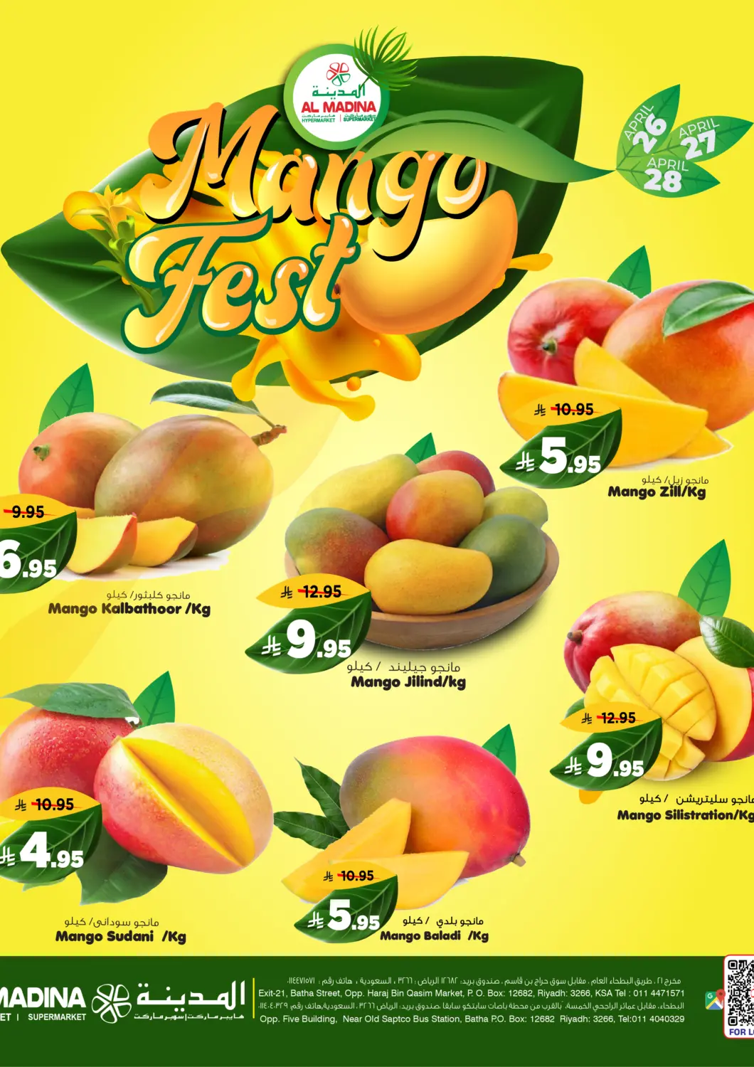 KSA, Saudi Arabia, Saudi - Riyadh Al Madina Hypermarket offers in D4D Online. Mango Fest. . Till 28th April