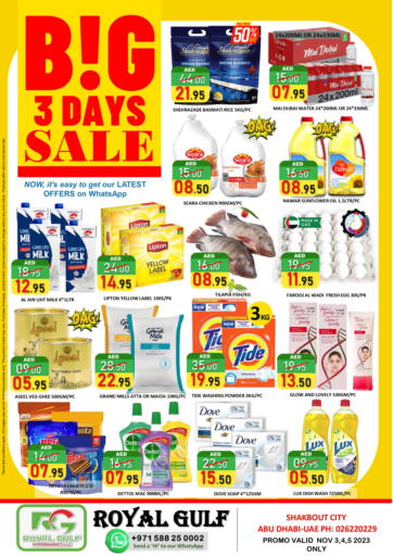 UAE - Abu Dhabi ROYAL GULF HYPERMARKET LLC offers in D4D Online. Shakhbout City- Big 3 Days Sale. . Till 5th November