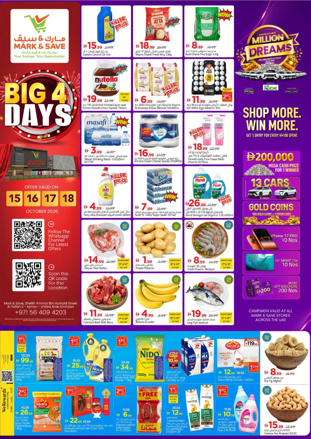 Bahrain Mark & Save offers in D4D Online. Al Tallah - Ajman. . Till 18th October