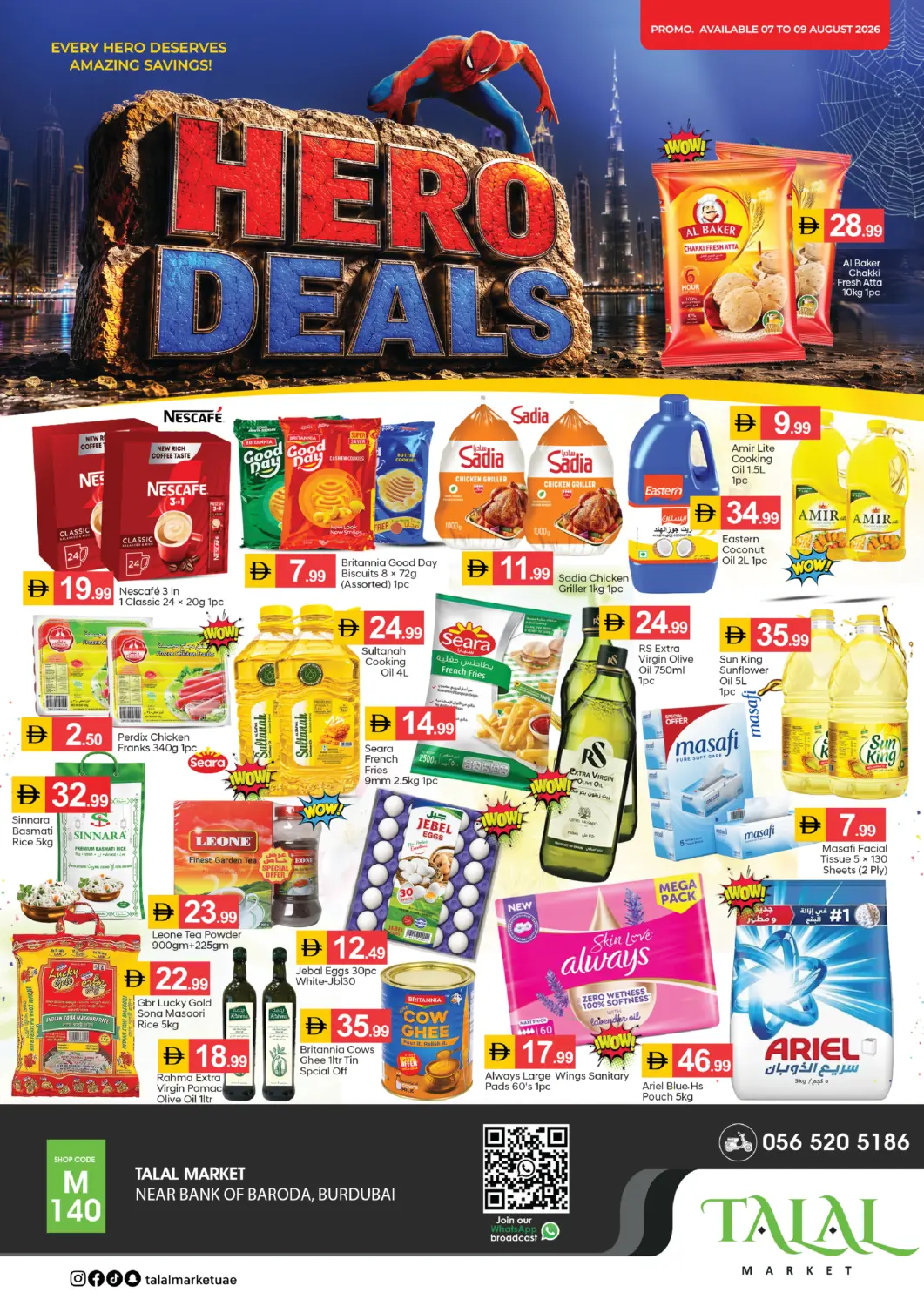عروض سوق طلال الإمارات العربية المتحدة , الامارات - دبي في دي٤دي أونلاين. Noor Talal Supermarket-Burdubai. . Till 9th August