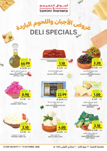 Deli Specials