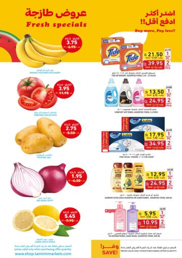 KSA, Saudi Arabia, Saudi - Al Majmaah Tamimi Market offers in D4D Online. Fresh Sale. . Till 05th July