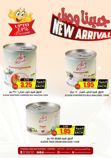 KSA, Saudi Arabia, Saudi - Al Hasa Prime Supermarket offers in D4D Online. New Arrival. . Till 13th September