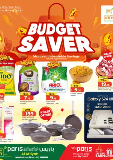 Paris Hypermarket - Budget Saver in Qatar Offers - Qatar Budget Saver