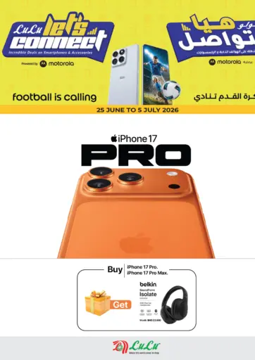 Buy iPhone 17 Pro Get Free Gift