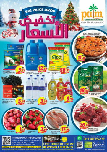 UAE - Dubai Palm Hypermarket Muhaisina LLC offers in D4D Online. Big Price Drop. . Till 25th December