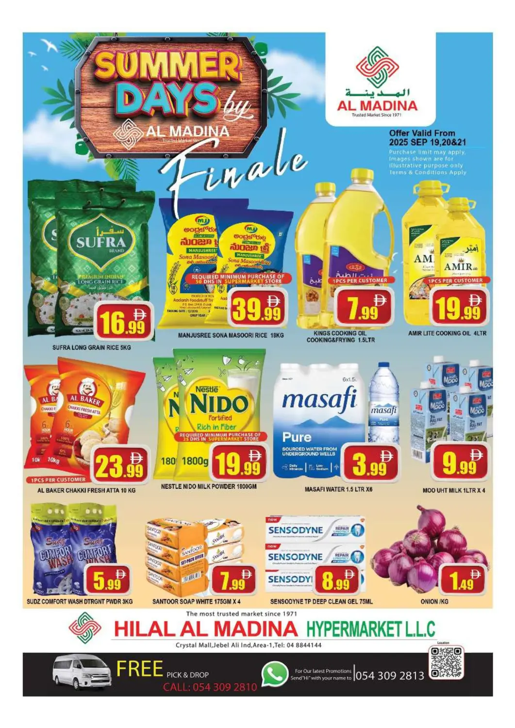 عروض المدينة الإمارات العربية المتحدة , الامارات - دبي في دي٤دي أونلاين. هلال المدينة، مركز كريستيال. . حتى ٢١ سبتمبر