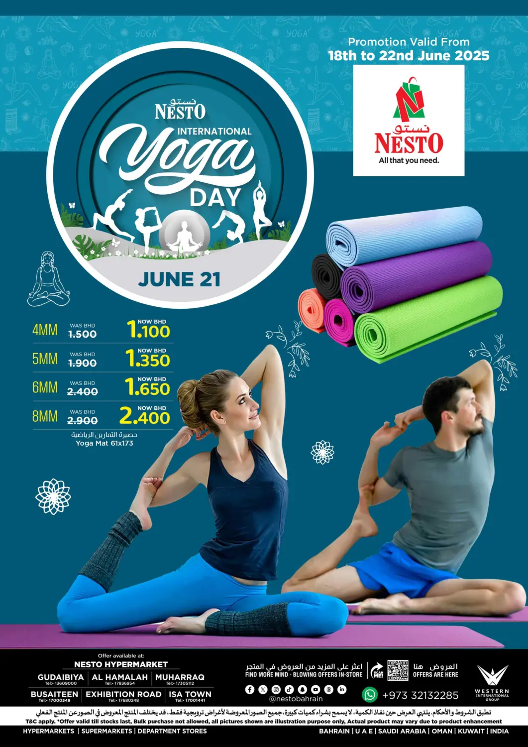 Bahrain NESTO  offers in D4D Online. International Yoga Day. . Till 22nd June