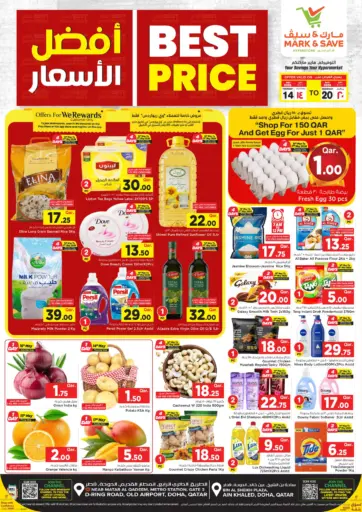 Best Price