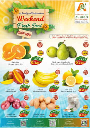 Oman - Muscat Al Qoot Hypermarket offers in D4D Online. Weekend Fresh Deals. . Till 4th August