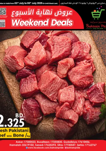 Weekend Deals