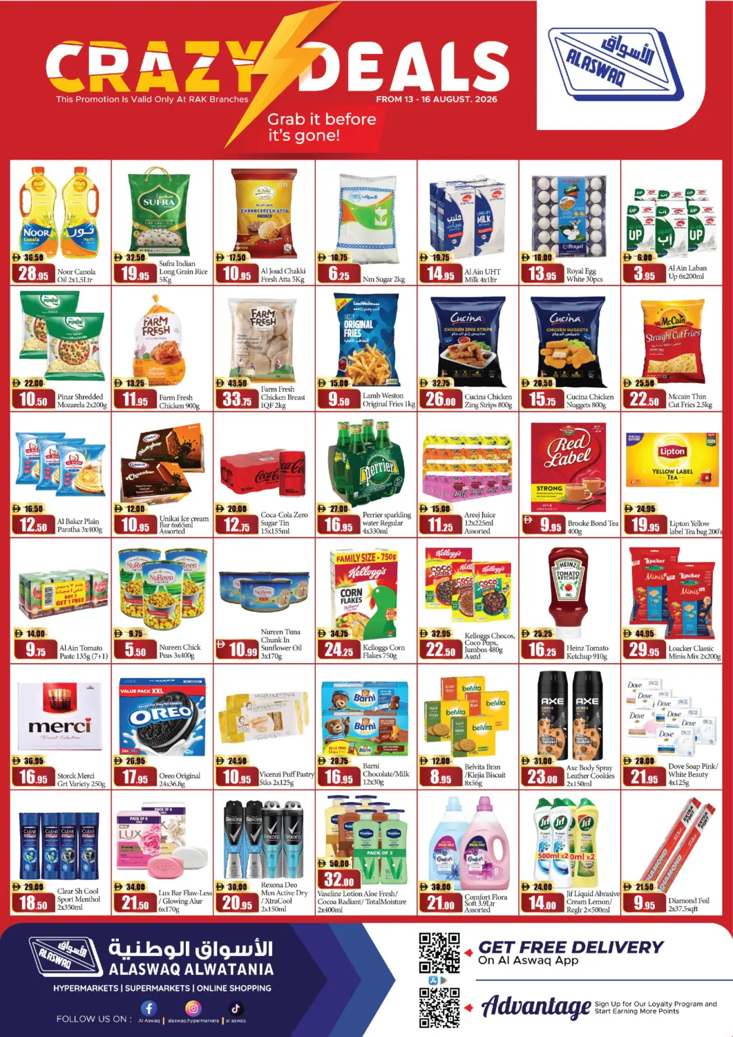 UAE - Ras al Khaimah Al Aswaq Hypermarket offers in D4D Online. Ras Al Khaimah. . Till 16th August