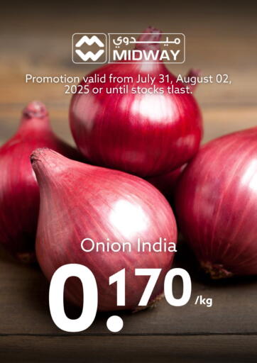 Midway Supermarket - Weekend Fresh Deals in Bahrain Weekend Fresh Deals