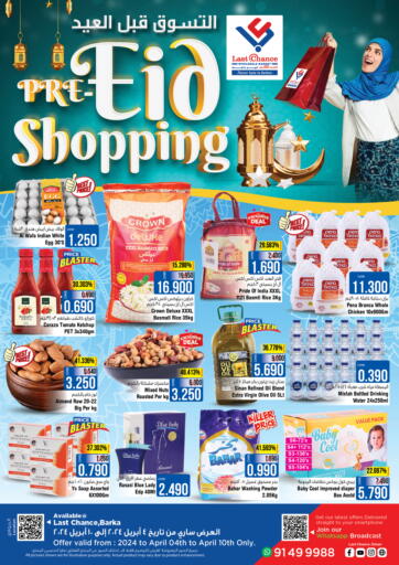 Oman - Muscat Last Chance offers in D4D Online. Pre - Eid Shopping. . Till 10th April
