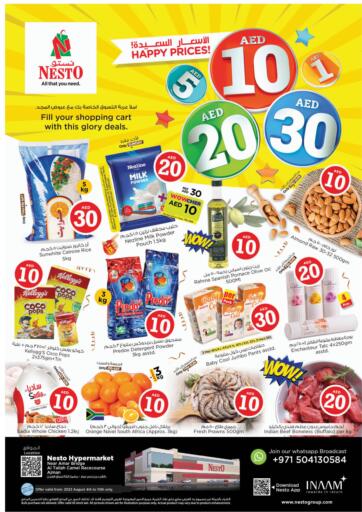 UAE - Fujairah Nesto Hypermarket offers in D4D Online. Al Tallah, Ajman. . Till 10th August