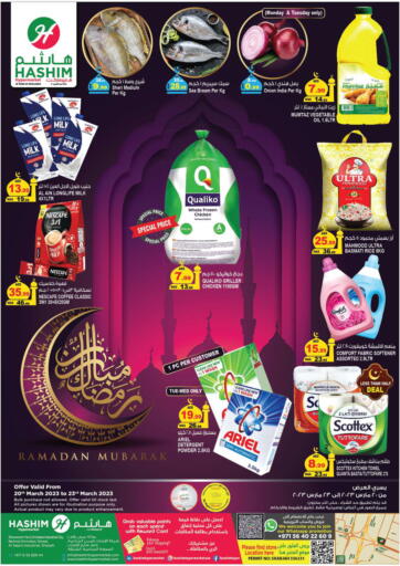 UAE - Sharjah / Ajman Hashim Hypermarket offers in D4D Online. Ramadan Mubarak. . Till 23th March