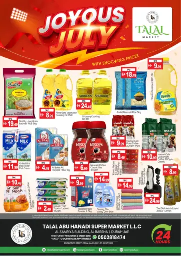 TALAL MARKET - Al Barsha 1, Samriya in UAE Offers - United Arab Emirates Al Barsha 1, Samriya