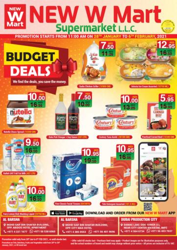 UAE - Dubai NEW W MART SUPERMARKET offers in D4D Online