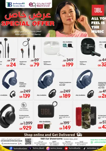 JBL Beats, Unbeatable Prices