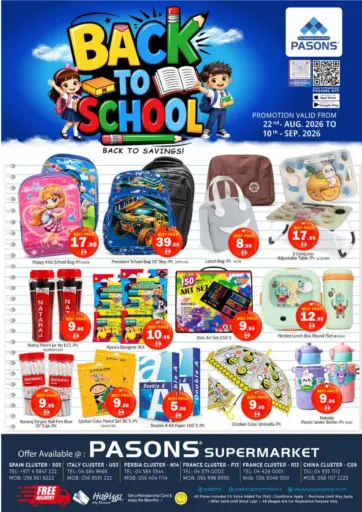 Back To School Offers