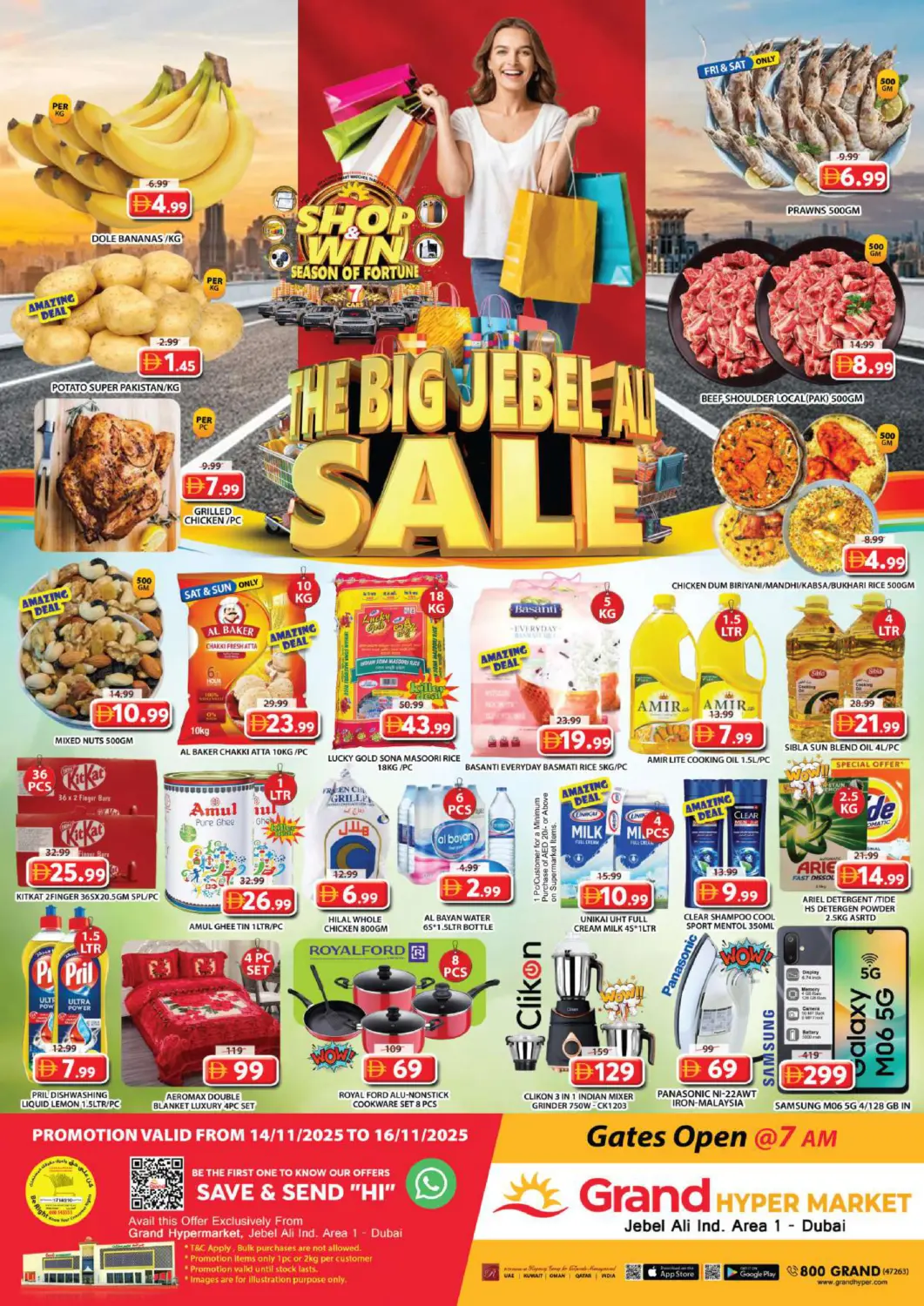 UAE - Dubai Grand Hyper Market offers in D4D Online. Jabel Ali Industrial Area, Dubai. . Till 16th November