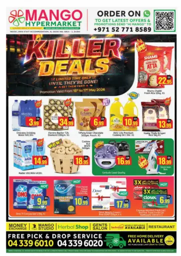 Al Quoz -Ind area - 2,Dubai