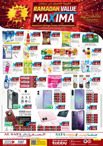 Al Jimi, Falaj Haza-Al Ain