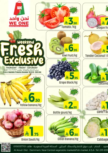 Weekend Fresh Exclusive