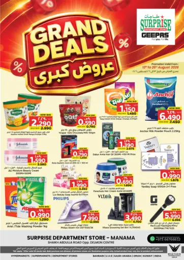 Grand Deals