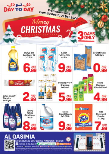 UAE - Sharjah / Ajman Day to Day Department Store offers in D4D Online. Al Qasimia, Sharjah. . Till 22nd December