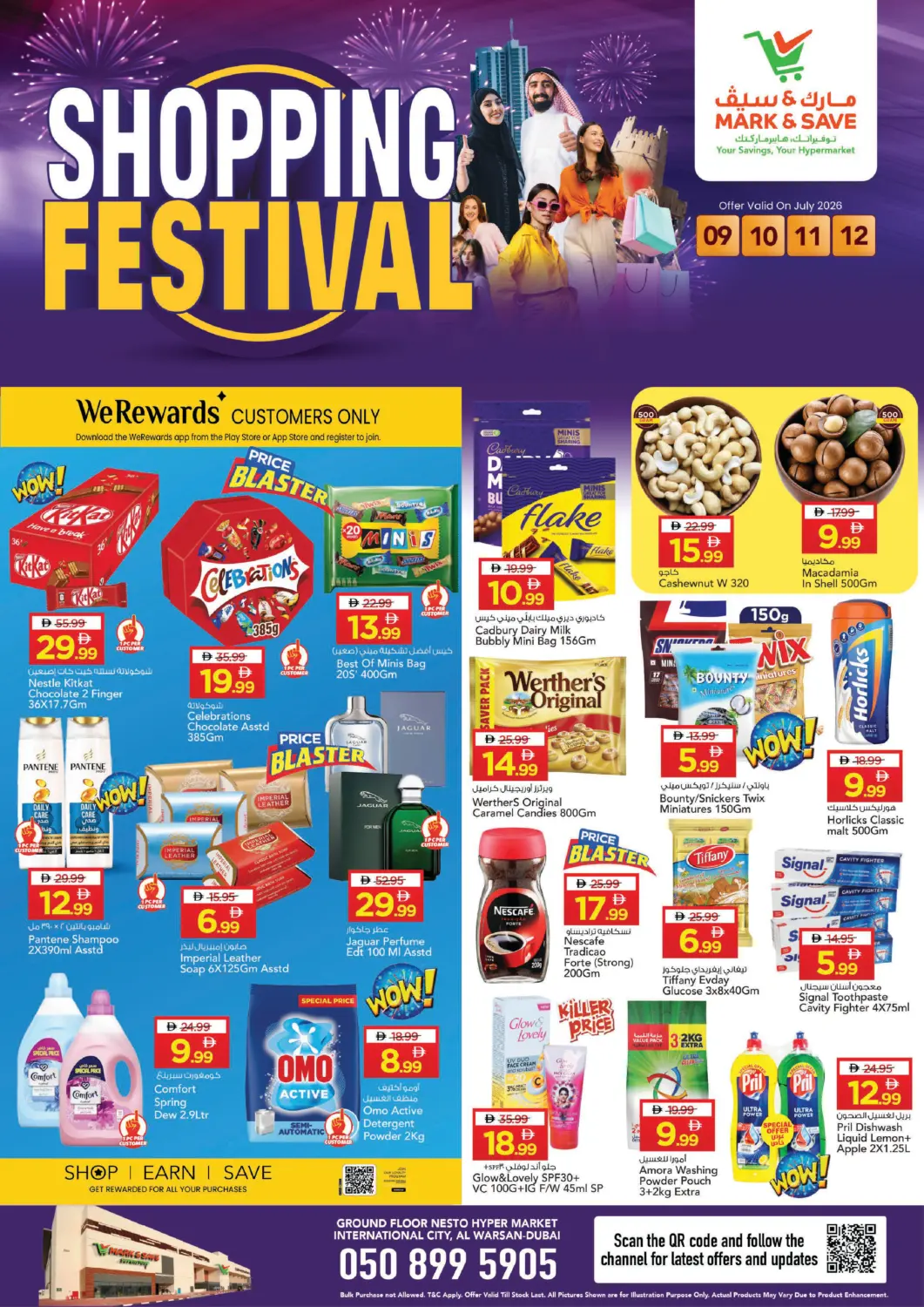 UAE - Dubai Mark & Save offers in D4D Online. Al Warsan-1,Dubai. . Till 12th July
