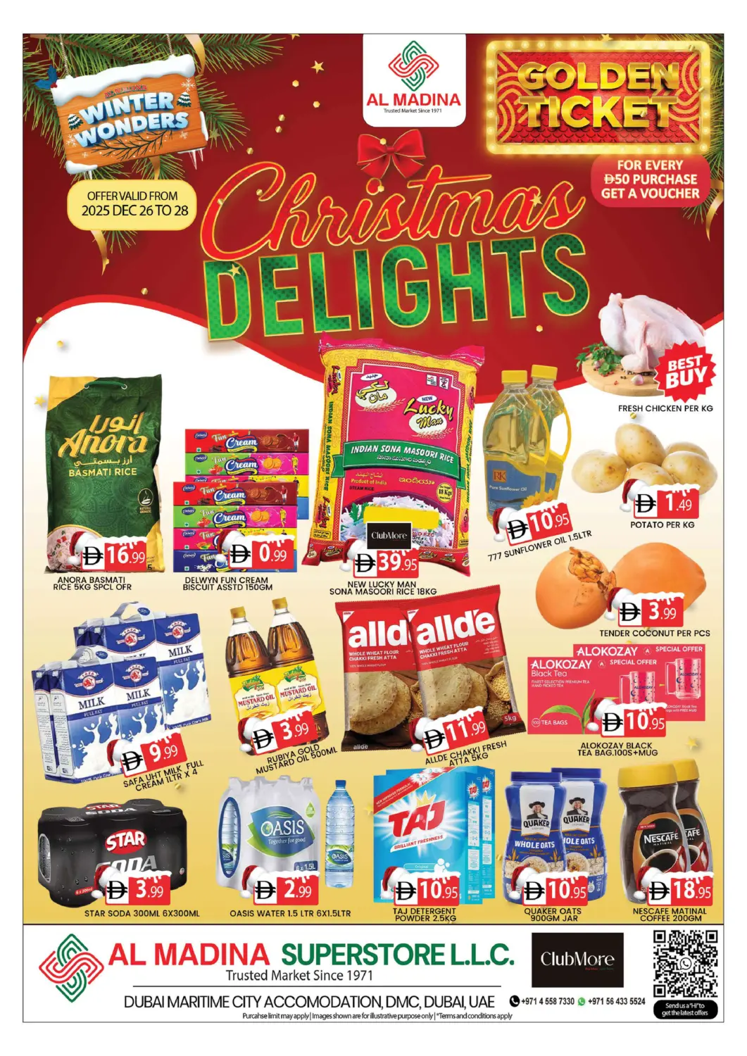 عروض المدينة الإمارات العربية المتحدة , الامارات - دبي في دي٤دي أونلاين. مدينة دبي الملاحية. . حتى ٢٨ ديسمبر