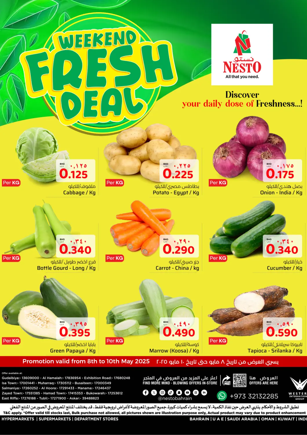 Bahrain NESTO  offers in D4D Online. Weekend Fresh Deal. . Till 10th May