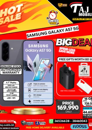 Hot Sale