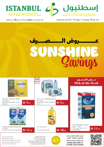 Sunshine Savings