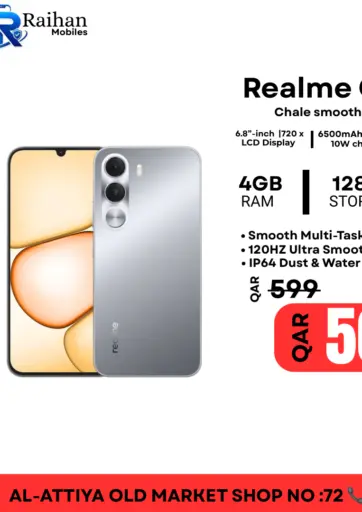 Realme