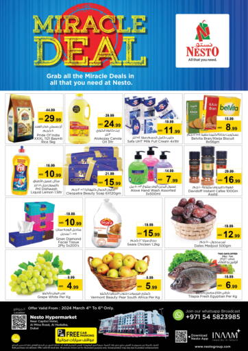 UAE - Ras al Khaimah Nesto Hypermarket offers in D4D Online. Al Mina Road, Al Hudaiba, Dubai. . Till 6th march