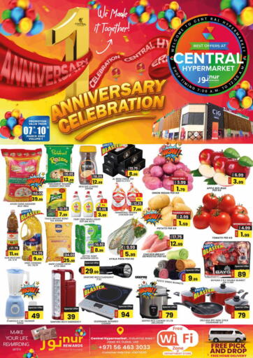 UAE - Dubai Central Hypermarket L.L.C offers in D4D Online. 1 Anniversary Celebration. . Till 10th March
