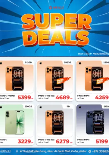 Super Deals