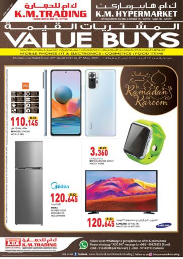Oman - Muscat KM Trading offers in D4D Online. Value Buys. . Till 4th May