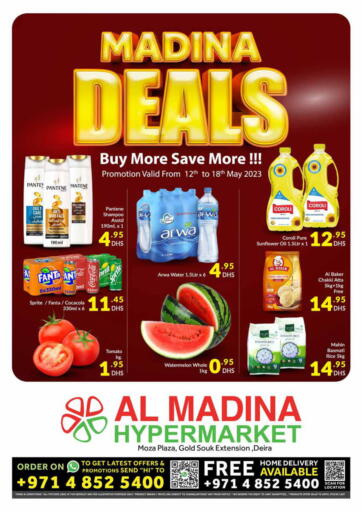 UAE - Dubai Al Madina  offers in D4D Online. Moza Plaza, Gold Souk Extension, Deira. . Till 18th May