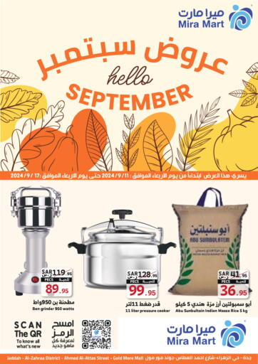 KSA, Saudi Arabia, Saudi - Jeddah Mira Mart Mall offers in D4D Online. Hello September. . Till 17th September