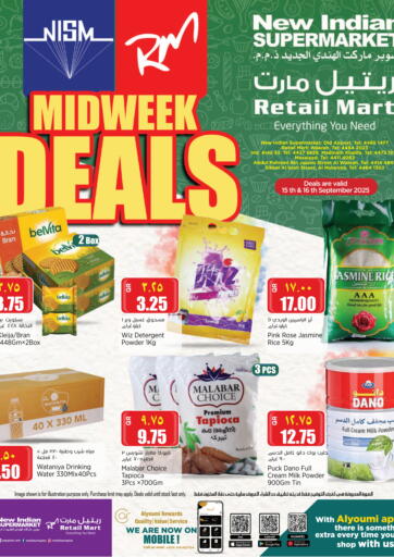 Retail Mart - Midweek Deals in Qatar Offers - Qatar Midweek Deals