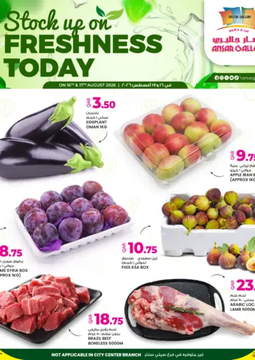 Stock Up On Freshness Today