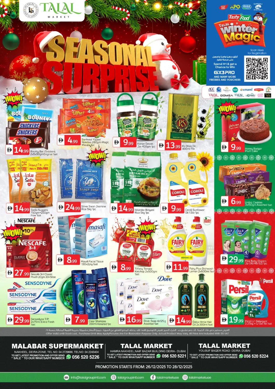 UAE - Dubai TALAL MARKET offers in D4D Online. Nakheel Branches. . Till 28th December